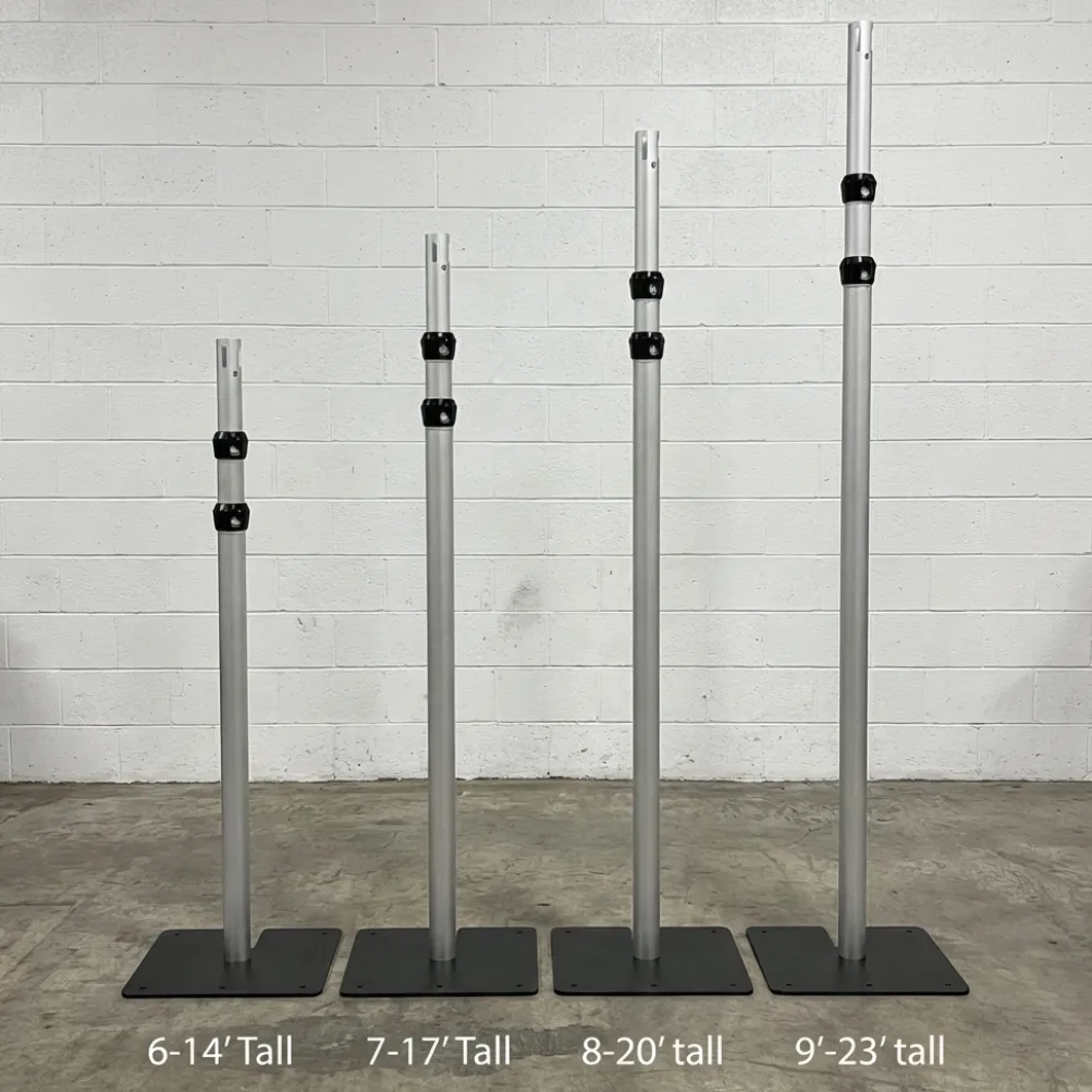 Adjustable Upright