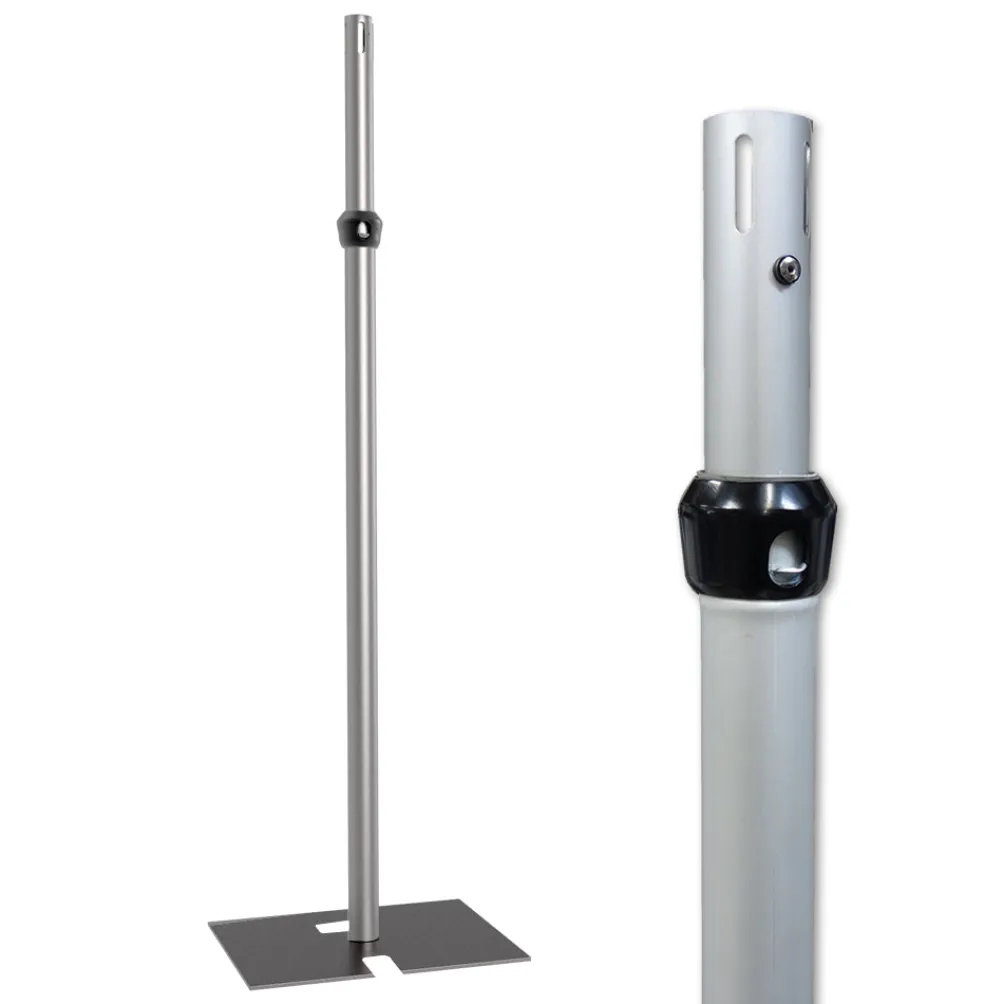 Adjustable Upright
