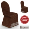 Roughed Spandex Banquet Chair Cover in Brown
